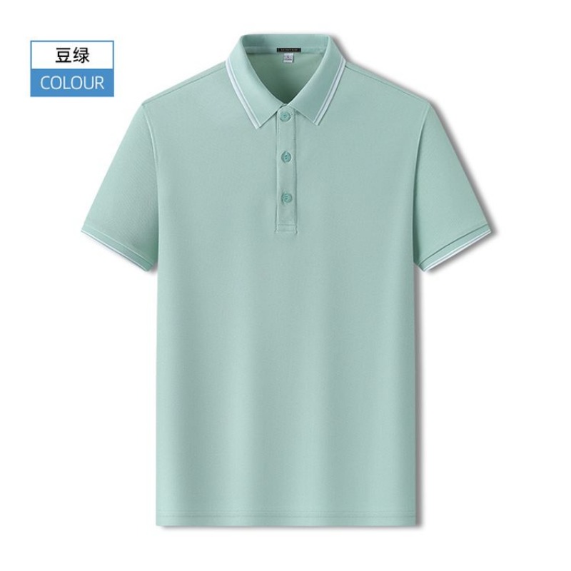 Polo Shirt Pique - Sommer Herren Slim Fit Piqué Poloshirt