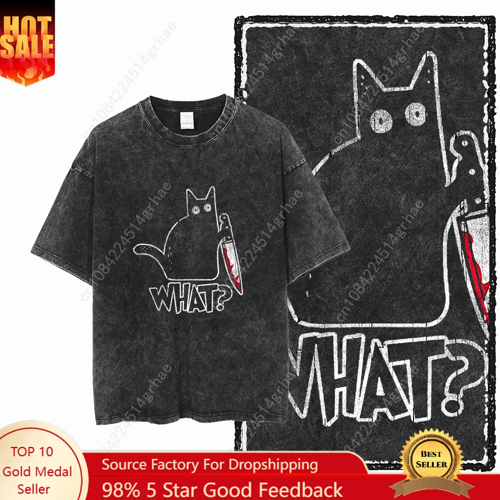 Tee Graphic Print - COOLMIND DB Cat Bedrucktes Baumwoll-T-Shirt mit