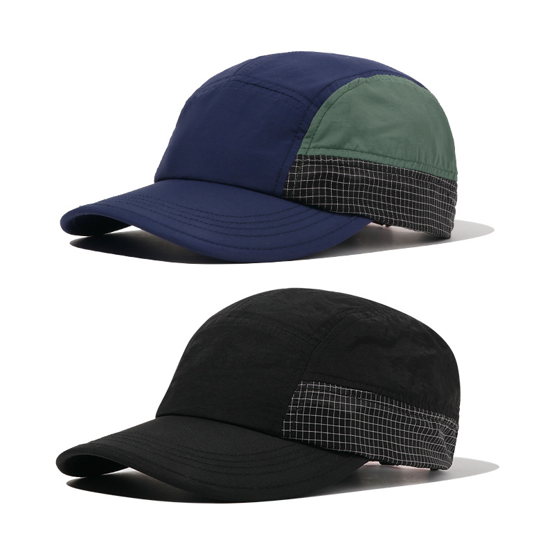 Packbarer Outdoor-Hut mit Unst – Packable Hat Nylon Bewertung und Preis