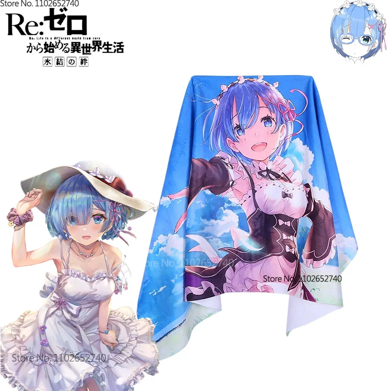 2024 re: Leben in einer andere – Beach Towel Large Bewertung und Preis