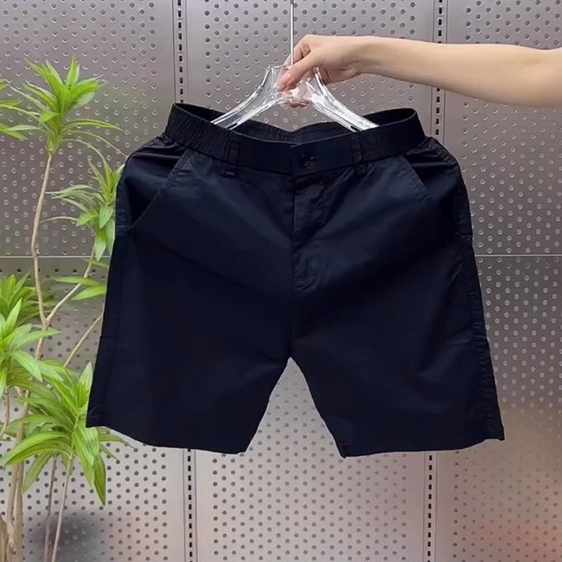Herren Sommer Slim Fit Anzug-S – Shorts Chino Slim Bewertung und Preis