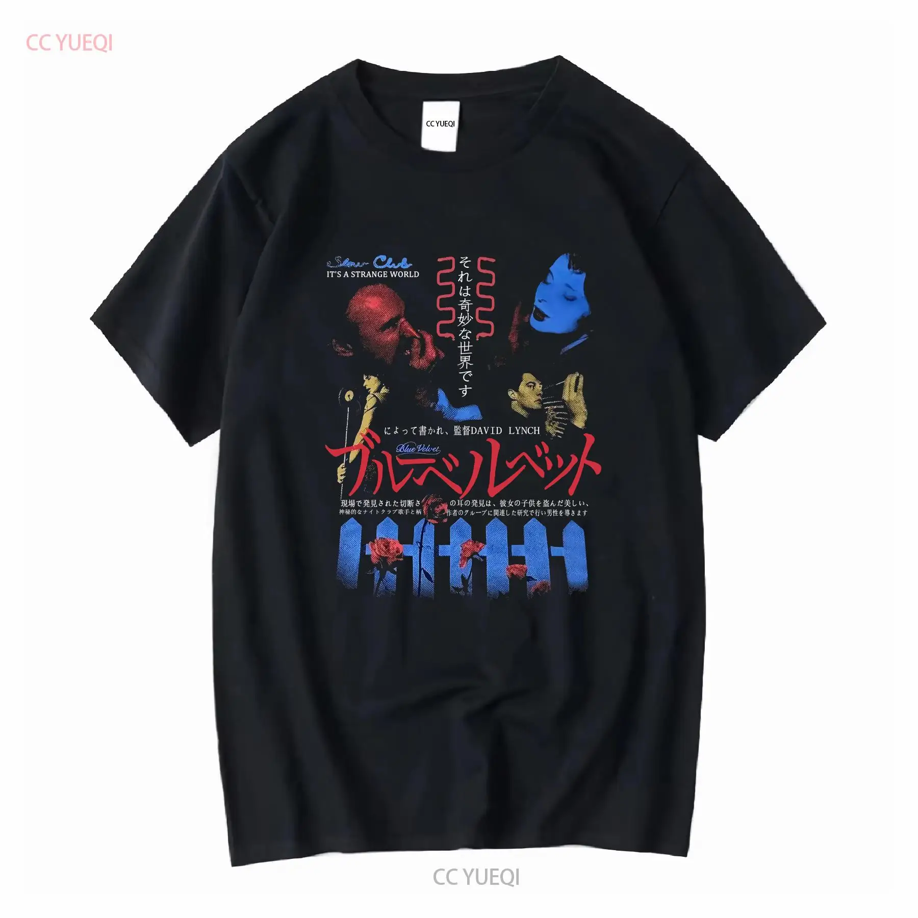 Blue Velvet Rucking Fotten Dav – Tee Graphic Print Bewertung und Preis