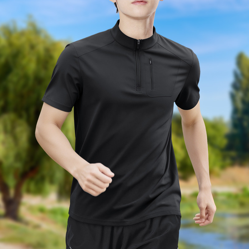 Herren Halbzip-T-Shirt mit Hoh – Shirt Camp Collar Bewertung und Preis