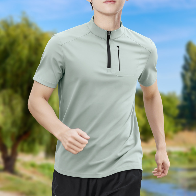 Herren Halbzip-T-Shirt mit Hoh – Shirt Camp Collar Bewertung und Preis